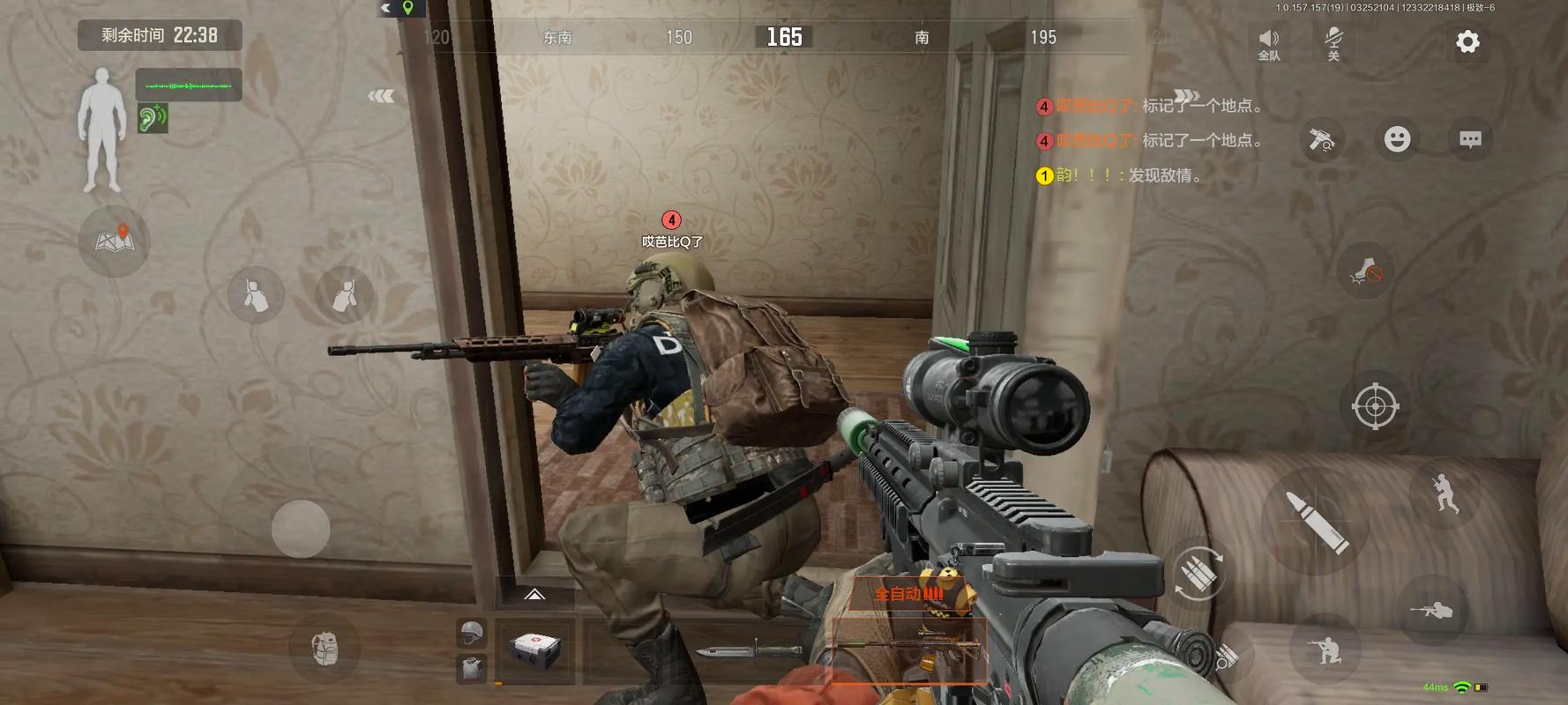 肠梗阻出院后吃什么好